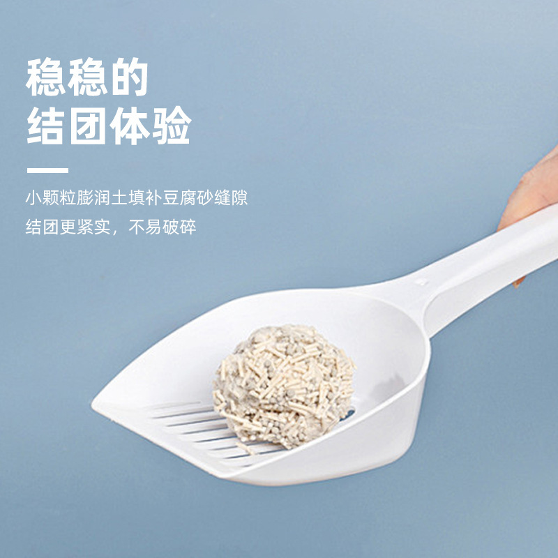 メーカーは豆腐砂混合砂猫舎を供給しています。|undefined
