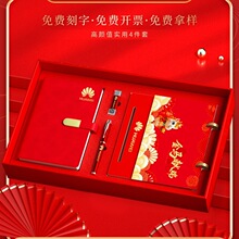��I��˾̨�v�� �ƶY���b���̨�v�YƷ���b2026�����R��̨�v�Pӛ