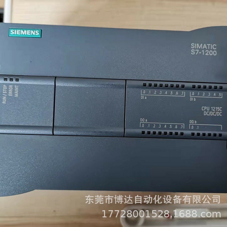 西门子6ES7215-1AG31-0XB0 CPU1215C  全新原装 正品现货  议价