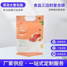 ʳƷ߅ͺϴ~ͺϰb߅_ʳƷֶ֧ 