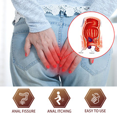 South Moon 痔瘡舒緩膏 消肉球肛舒腫脹疼痛瘙癢草本膏凝膠痔瘡膏