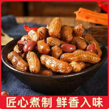 �����u����408gˮ���uˮ�����uζ�������u֭�_����ʳ��ʳ�¾Ʋ�