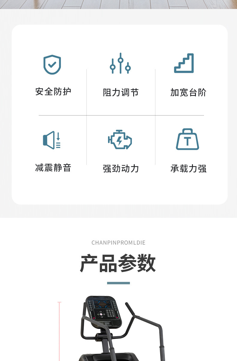 详情_03.jpg