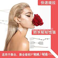 �S��VĘ�NŮСvĘ�����o��͸���[�ξX���沿���[���NƬ��ʽצ��Ę