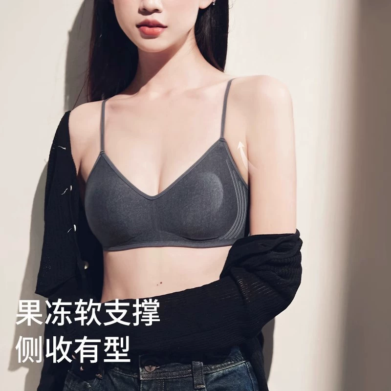 Underwear, wireless bra, ultra thin straps for elementary school students, brace, french style