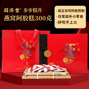 �������F����C���z�⼴ʳ�Y���b60ƬŮ�����a 300�˶Y���b