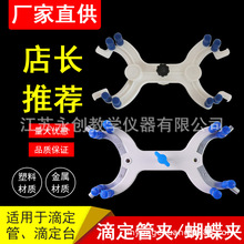 03011�����F�����A�ζ��܊A�̶��A�ζ�̨���������Ľ̌W�x��