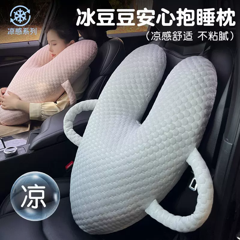 车载抱枕儿童汽车后排长途坐车靠垫睡觉神器护颈枕头成人车上靠枕