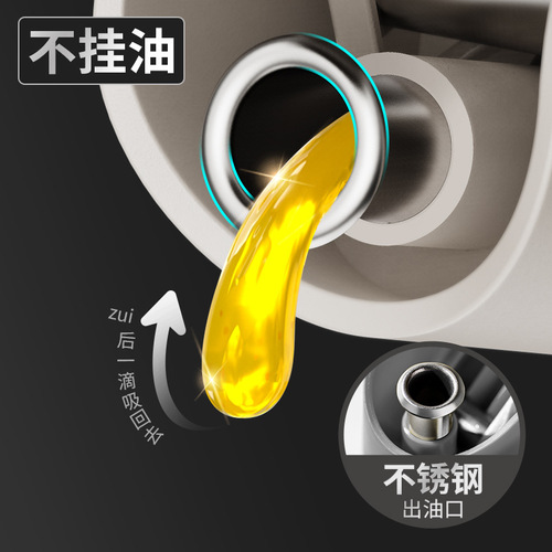 Oil bottle household kitchen glass oil pot sesame oil soy sauce vinegar bottle seasoning bottle seasoning kettle vinegar leak-proof oil tank