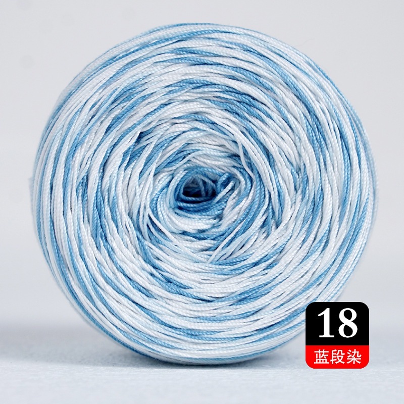 18 블루 섹션 염료