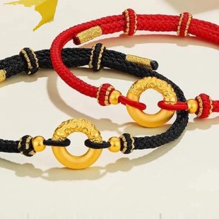 Xiangyun Ruyi Ping An Buckle Bracelet Tight Hoop Loop for Men and Women Couple Same Knitted Red Rope Hand Rope Girlfriend Birthday Gift
