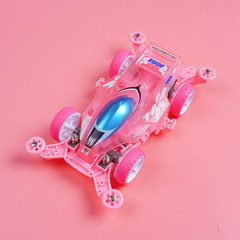 揚楷四駆車ラストスパート流星免震完成車maシャシー二頭モーターレース四駆車モデル