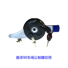 ���݆�M�x��x܇�w݆���x ��܇���l���w݆ �������D�����ָ��