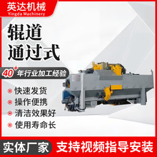 英达厂家供应辊道通过式抛丸机板材钢结构表面处理高效除尘处理