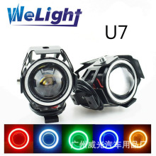 摩托车电动车越野车改装大灯LED射灯U7变形金刚激光炮30W天使眼