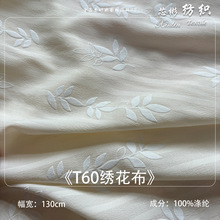 �S�����l���w�����r���Ҿӷ��B��ȹ������̷�ͯ�b�r�b���ϬF؛