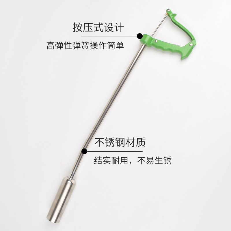 Alimentador de vaca dispositivo de alimentación de jaula magnética de estómago de vaca alimentador de Medicina Veterinaria gran vaca jaula magnética agarrar hierro lechón equipo de vaca