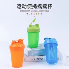 400mlの蛋白の粉の攪拌の杯の運動のフィットネスの乳の昔の杯のプラスチックの杯はロゴを決められてコップを揺り動かすことができます。
