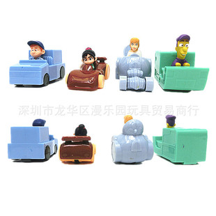 ���Qβ��4��o���Ɖ�������С܇������������տ��ְ�����߹���