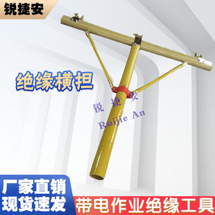 10kv�߿ն���܇�^���M���ܿվ�·�߉�֧�ΙM�������ё����R�r����