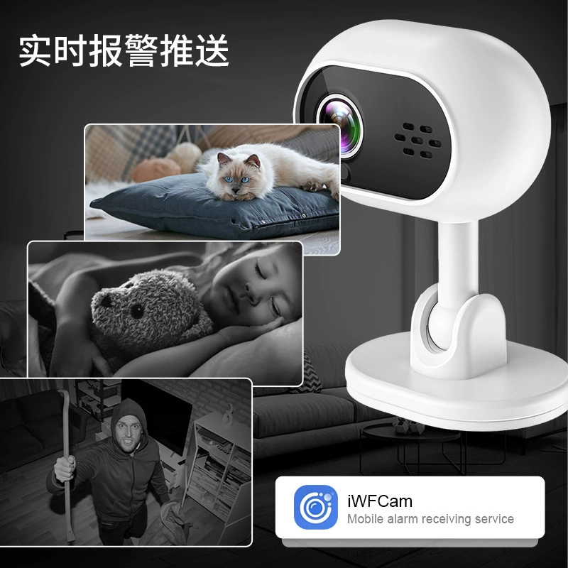 Умная камера CCTV для домашнего использования, радионяня, видеокамера, для импорта, A4