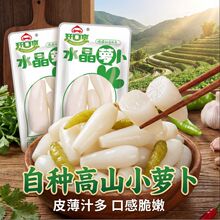 ˮ���}���ݽ��������r�����ˬ�ڪ���С����ʳС�}���^���l����