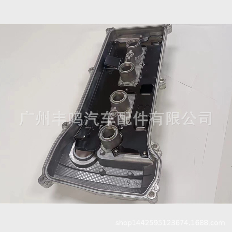 Adecuado para la cubierta de la válvula Toyota Camry 11201-0H060