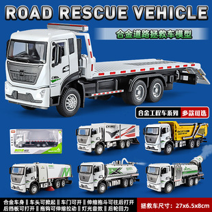 ���Y��1:32��·��Ԯ܇���湤��܇�Ͻ�؛܇��܇�^܇ģ���к������