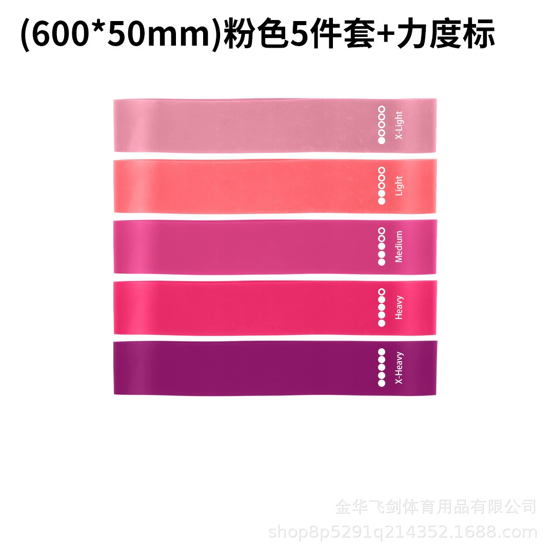 Elastic high yoga clothing, rubber underwear for hips shape correction for training, elastic ring