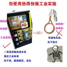 7PLC-1200ѧϰ����ʵ���������׼���������ѧ��ѵ��;Զ������