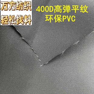 �F؛���l0.45mm��6P�h���ߏ�������400DPVCţ������ִ�����