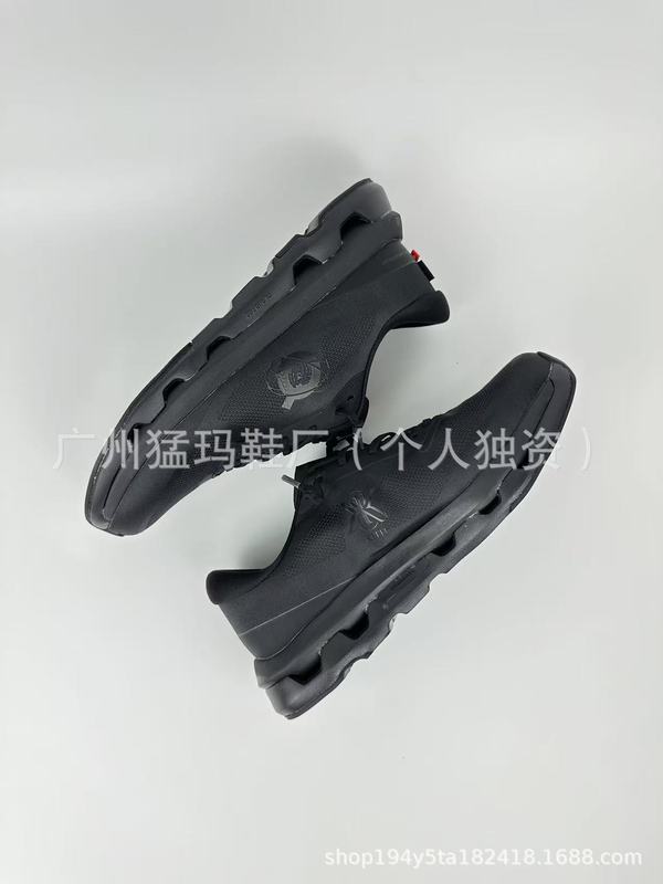 KITH x ジョイント On Cloudzone メンズ レディース スポーツシューズ 軽量ランニングシューズ ランニングシューズ|undefined