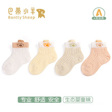 �͵�С��24�괺�Ķ�ͯ�����ļ���Ͳ����͸������1&mdash;5���꿨ͨ����