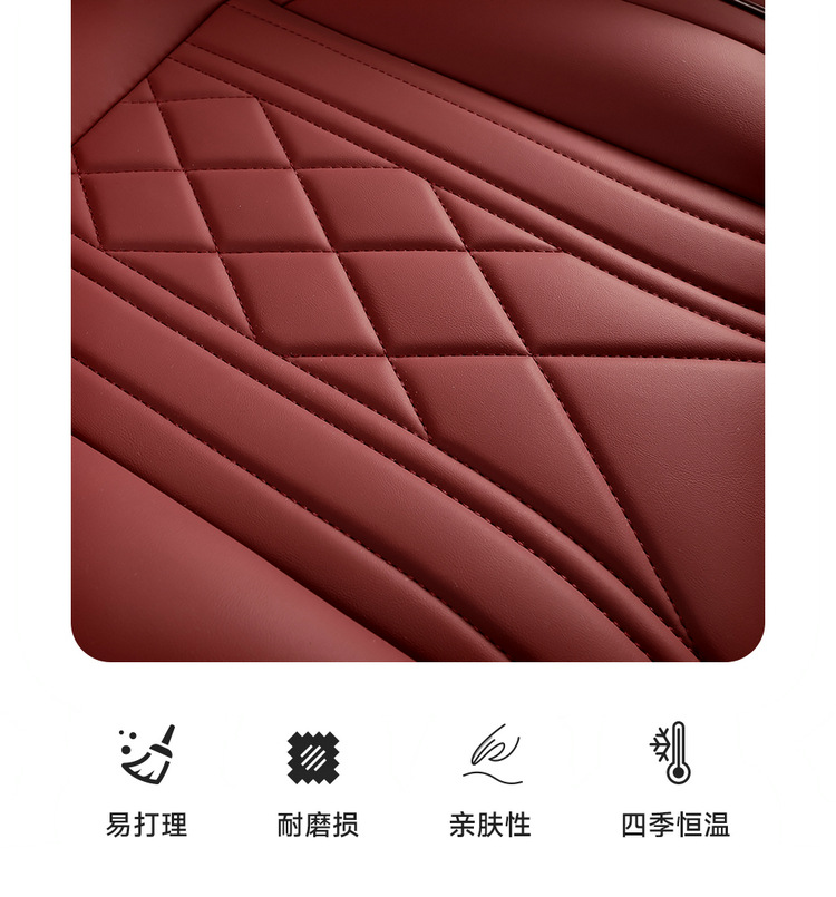 Single-Seat Five-Seat Car Seat Cushion, Universal Seat Cover for All Seasons, New Seat Protective Cover, All-Inclusive Main Driver's Seat Cushion Supplies