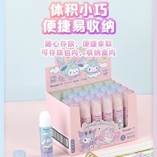 �V��84673�����t���檚�ǫF8g���w�z��ճ�ֹ�DIY��ճ�����D�z��