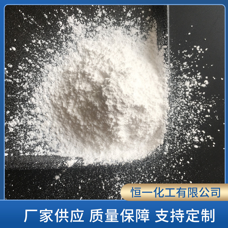 厂家大量供应硅酸钙 活性硅酸钙 橡胶补强剂硅酸钙