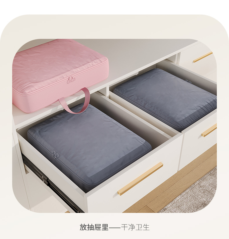 羽绒服收纳袋_10