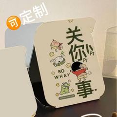 蜡笔小新镜子可爱化妆镜便携式折叠学生宿舍台式梳妆镜家用桌面