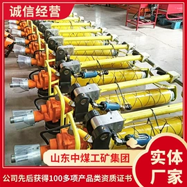 矿山施工设备;矿业输送设备;其他救生器材