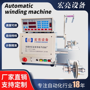 CNC�Ԅ��@���C �Ԅ��ž��@���C �Ԅ��@�z�C �Ԅ��@���C�S��