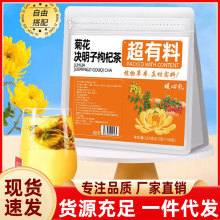 �ջ���轛Q����ţ���𻨽��y��Ů��������ҹ��ˮ�����lһ�����l