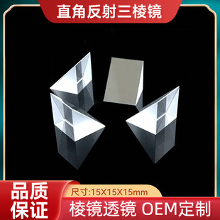 ֱ�������R�ӹ�ȫ�����Ĥ��W���y���x������15mm��WK9����