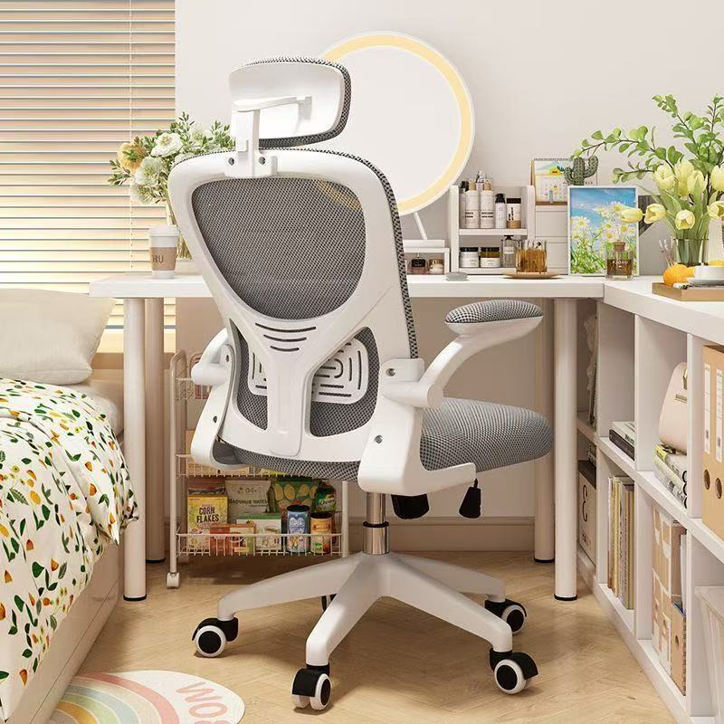 Computer Chair, Office Chair, Home Chair for Long Periods of Sitting Without Getting Tired, Study Chair, Conference Chair, Office Chair, Gaming Chair, Ergonomic Chair Computer Chair, Office Chair, Home Chair for Long Periods of Sitting Without Getting Tired, Study Chair, Conference Chair, Office Chair, Gaming Chair, Ergonomic Chair