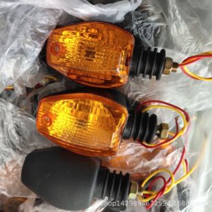 Wholesale Supply Electric Tricycle Turn Signal Left and Right Turn Signal Rear Tail Light Turn Signal Assembly Large Favorably