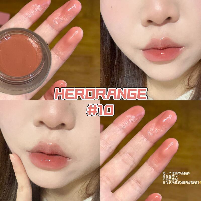 HERORANGE~フューズド シルキー リップ＆チーク ダブルブラッシュ クリーム 保湿＆柔らかく水っぽいリップスティック ナチュラル ヌード メイクアップ ルージュ|undefined