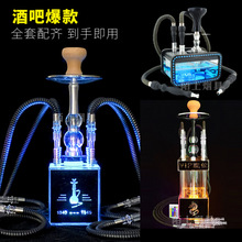 ˮ̺ȫ׾ưKTVСдˮͲshisha