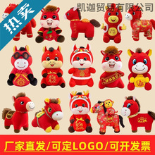 2026���R�꼪���﹫����Ф�Rë�q�����ż���������ӶYƷ��logo