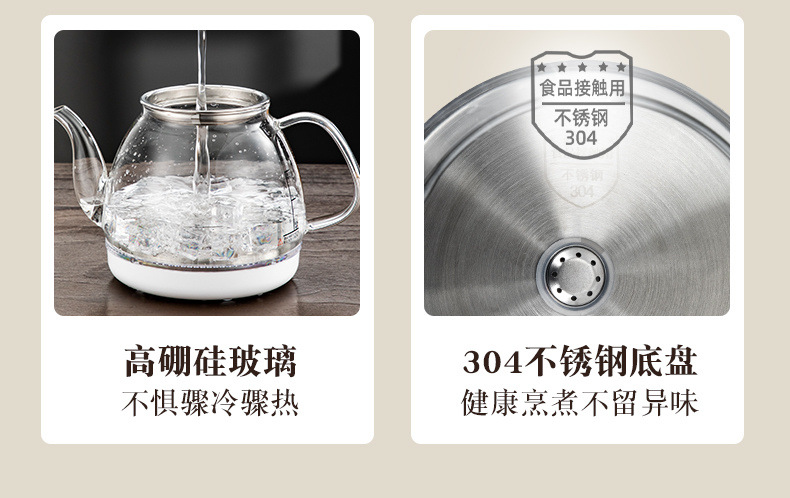 1df674c4-3b08-4500-acea-85decb718951.jpe