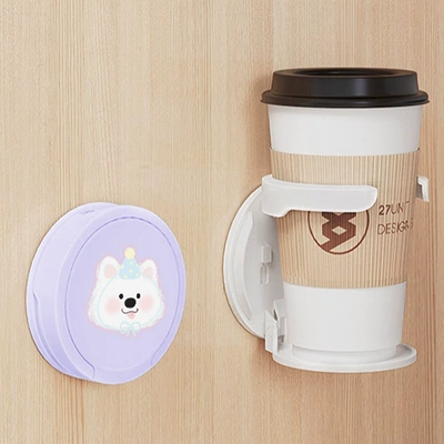 Cup Holder Cute Cartoon Office Car Car cup holder/beverage holder - purple-big-head-samoyed