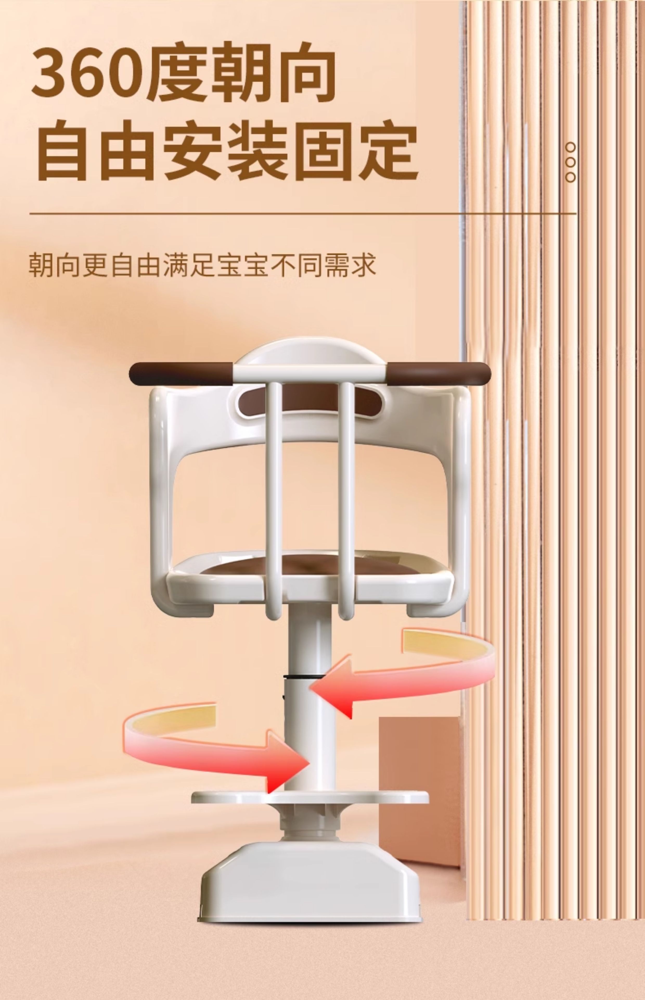 Suitable for Electric Vehicles, Children's Front-Mounted Seats, Baby Electric Bike Seats, Motorcycle Small Stools, and Small Stools for Infants